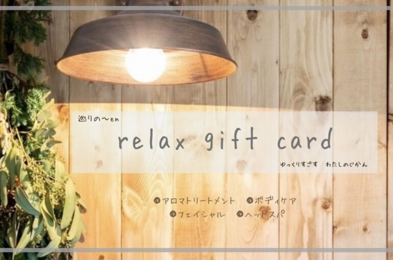 1A9FD8C7-A47C-4AF8-9C86-A86437DEB014